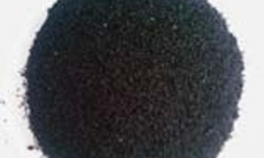 sample-output-rubber-powder